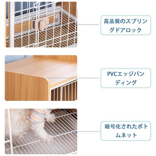 犬用ゲージ 木製 ドッグケージ 犬ケージ 81長さx53幅x66cm, 98長さx68