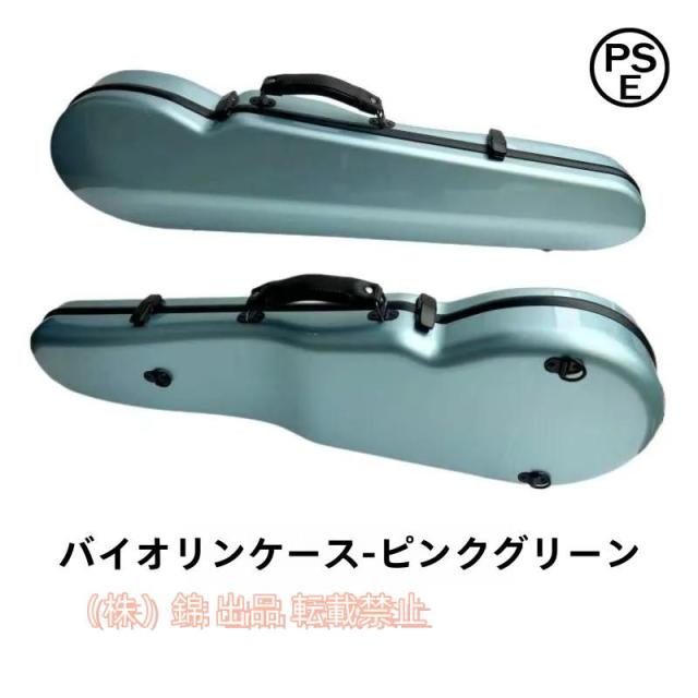 GPD WIN4 美品 新品クレードル付き GPD WIN4 美品 新品クレードル付き