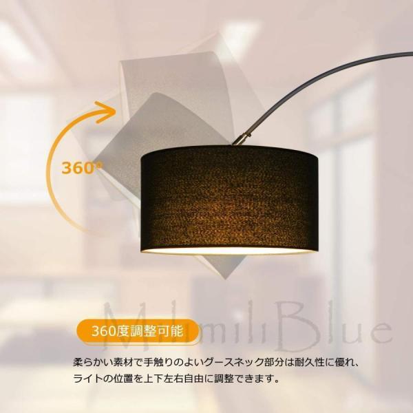 フロアースタンド フロアランプ リモコン付 おしゃれ LED フロアライト スタンドライト ナイトライト 調光錦 調色 常夜灯 間接照明 器具 リビング 読書ライト_10