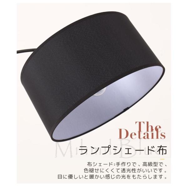 フロアースタンド フロアランプ リモコン付 おしゃれ LED フロアライト スタンドライト ナイトライト 調光錦 調色 常夜灯 間接照明 器具 リビング 読書ライト_14