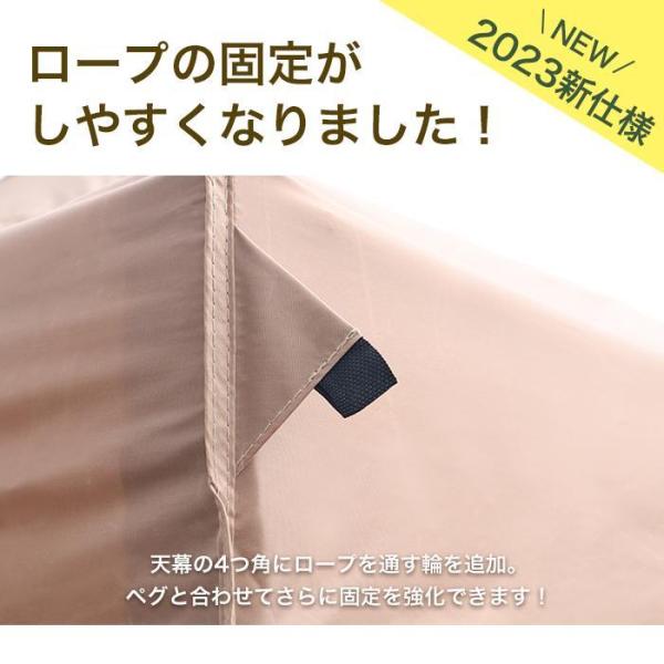 テント タープテント スクリーン タープ 幕付き 大型 テント 6×3m 大型