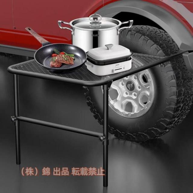 耐久性のあるアイアン、株式会社錦 アウトドアアドベンチャー用レジャースタイル