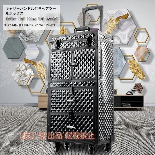 化粧ポーチメイクボックス理容師トリマー美容師錦シザーケースーツールボックストラベルストレージキャリングバッグ引き出し化粧ケース付きプロフェッショナ 化粧ポーチメイクボックス理容師トリマー美容師錦シザーケースーツール