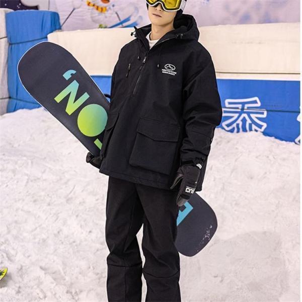 sos スキーウェア　スノーボードウェア スーパーセール スキーウェア メンズ レディース ボードウェア