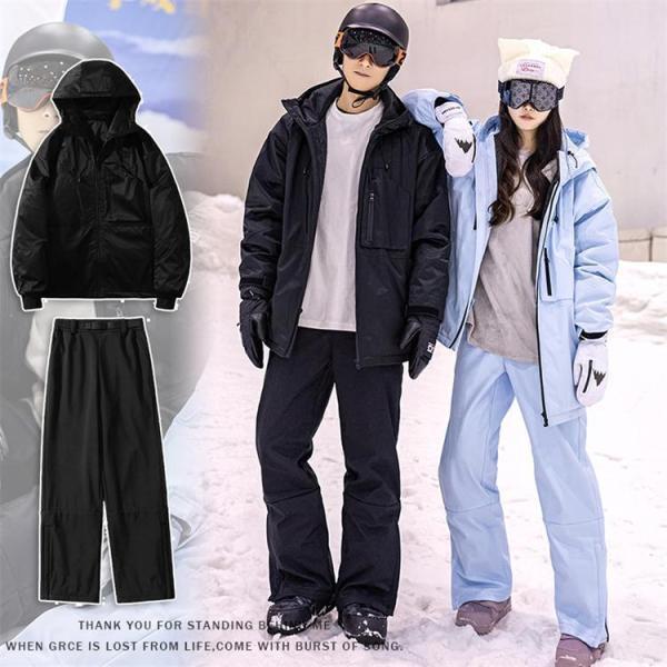 スノボーウェア 上下 楽天市場】スノーボードウェア 上下セット スキーウェア
