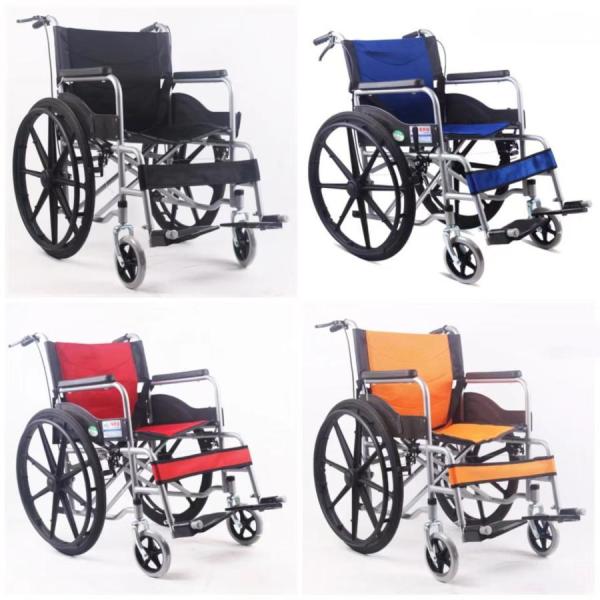 車椅子 軽量 折りたたみ コンパクト 自走介助 車いす 車イス 軽量