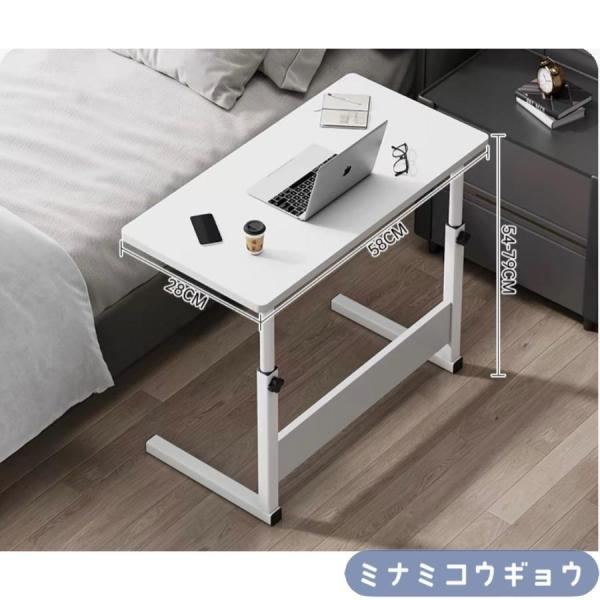 ☆北欧パソコンデスク ホワイト pcデスク 昇降式テーブル ☆北欧