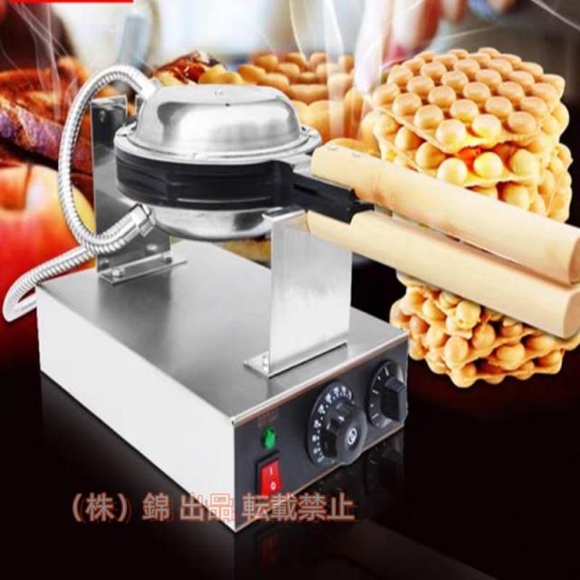 中古】日立 スチームオーブンレンジ 30L スマートフォン連携 ダブル