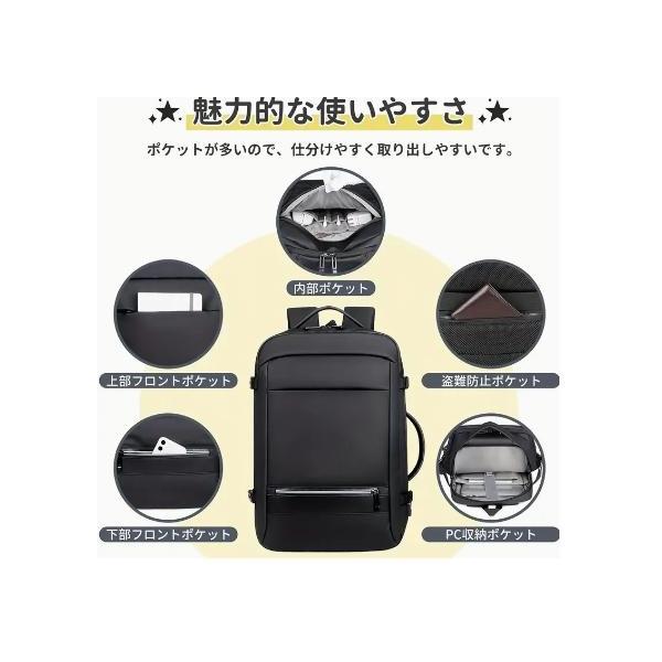 男士大容量リュック、ビジネスリュック、レジャー、防水、43.18cm、PCリュック、株式会社錦 耐衝撃性、USB充電ポート、多機能ポケット