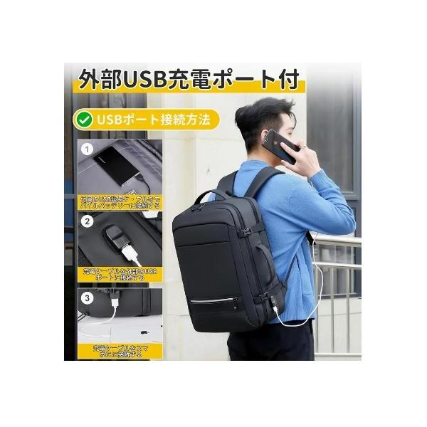 男士大容量リュック、ビジネスリュック、レジャー、防水、43.18cm、PCリュック、株式会社錦 耐衝撃性、USB充電ポート、多機能ポケット