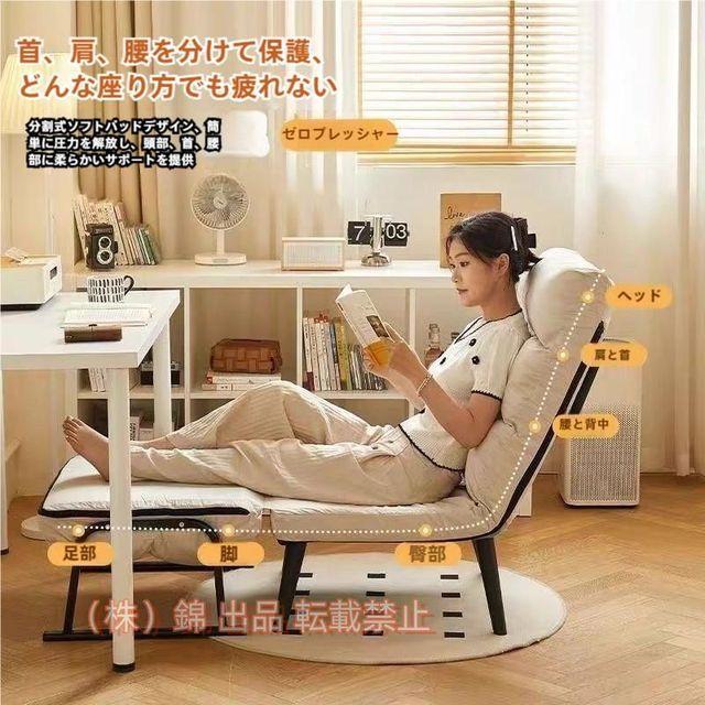 ソファベッド おしゃれ コンパクト 1人用 一人掛け ソファーベッド ソファベット 座椅子 ひじ掛け株式会社錦 肘付き 家具 北欧リビング