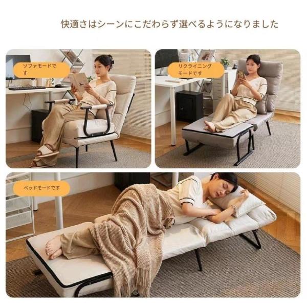 ソファベッド おしゃれ コンパクト 1人用 一人掛け ソファーベッド ソファベット 座椅子 ひじ掛け株式会社錦 肘付き 家具 北欧リビング_4