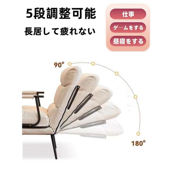 ソファベッド おしゃれ コンパクト 1人用 一人掛け ソファーベッド ソファベット 座椅子 ひじ掛け株式会社錦 肘付き 家具 北欧リビング_7