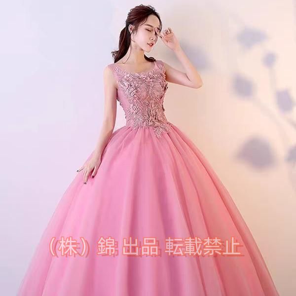 カラードレスウェディングドレス ロング 株式会社錦演奏会 ピアノ 発表会 ステージ衣装大きいサイズ ピンクフォーマル体型カバー大人用ラウンド コンサート