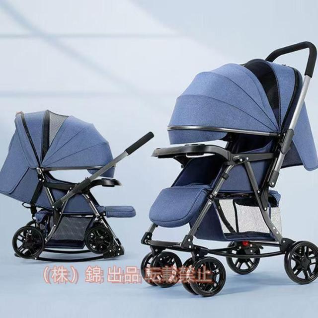 ベビーカー 軽量 大空間 ベビーカーコンパクト タイプ コンパクト リクライニング バギー 4輪 新生児 スリム 6段階調節 株式会社錦 折りたたみ式ベビーカー