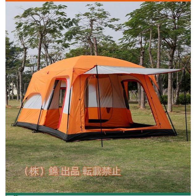 大きなテント屋外折りたたみ便携式防風キャンプバーベキュー 株式会社錦 増厚み防雨野宿キャンプ