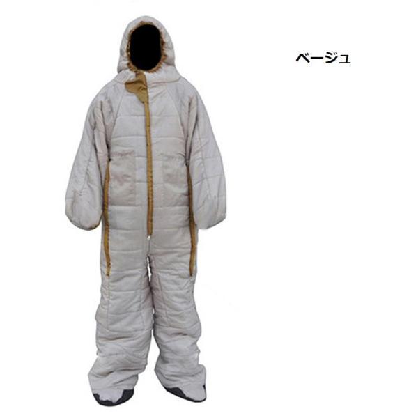 着る袋 寝袋 人型 歩ける あったか ポカポカ キャンプ 登山 株式会社錦 車中泊 防災 -5℃-5℃適用 男女兼用