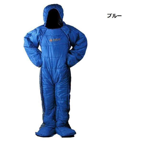 着る袋 寝袋 人型 歩ける あったか ポカポカ キャンプ 登山 株式会社錦 車中泊 防災 -5℃-5℃適用 男女兼用