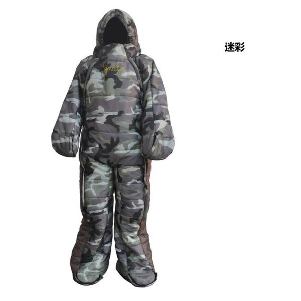 着る袋 寝袋 人型 歩ける あったか ポカポカ キャンプ 登山 株式会社錦 車中泊 防災 -5℃-5℃適用 男女兼用