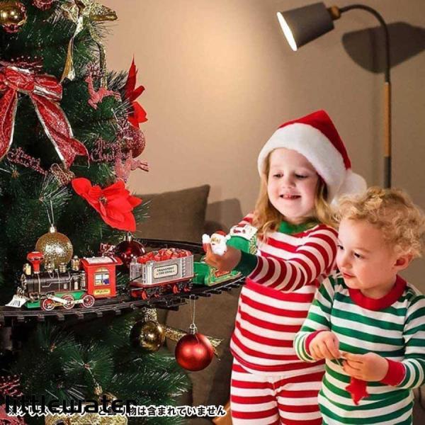 クリスマスツリー 装飾 トレイン 汽車 動く レール 電車 鉄道車