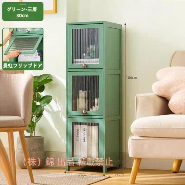 本棚大容量無垢材の狭い本棚扉付き本棚卓上棚ラックスリム飾り棚ブックシェルフ本収納雑誌ラック絵本棚株式会社錦シェルフ収納飾り棚収納ディスプレイラッ