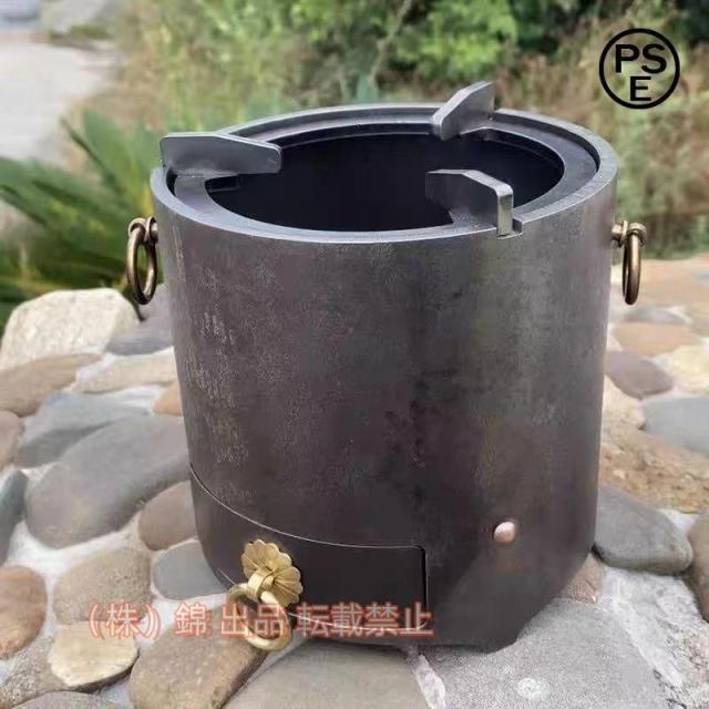 家庭用戸外便携式一体簡易特厚囲炉茶炉 株式会社錦 多機能アルコール炭環保煮油炭炉