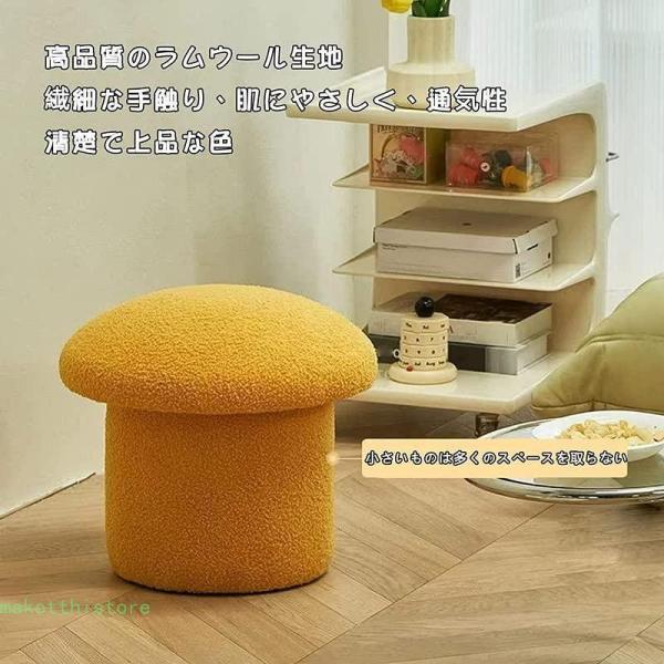 スツール ドレッサー椅子ドレッサースツールドレッサーチェアキノコの