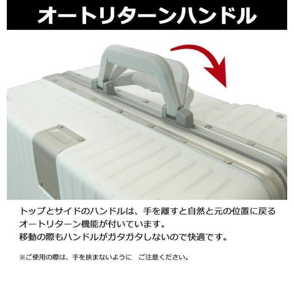 アルミ製ストライプデザインケース 28インチ TSAロック キャリー