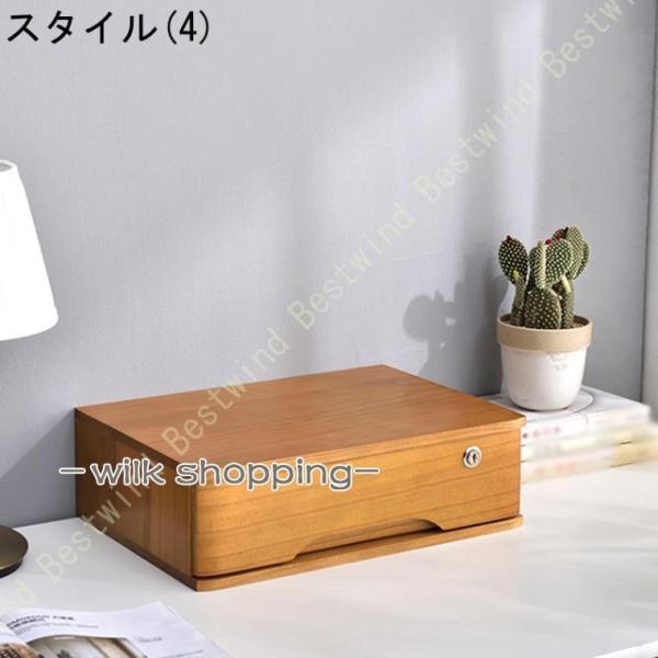 木製 三段 小引き出し、小物入れ ミニスリー ボックス パイン 小物入れ 三段 引き出し 木製