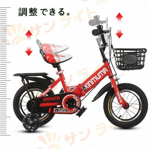 子供用自転車 折り畳み 折りたたみ コンパクト 12/14/16インチ