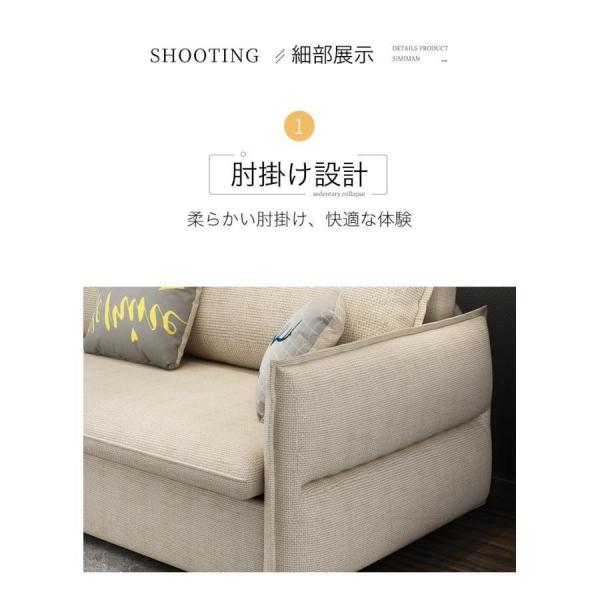 ソファー ソファ 175CM ソファーベッド 3人掛け 折りたたみ　収納付き　ソファベッド 家庭用 室内用 錦 折りたたみベッド エレガント シンプル カウチソファ_10