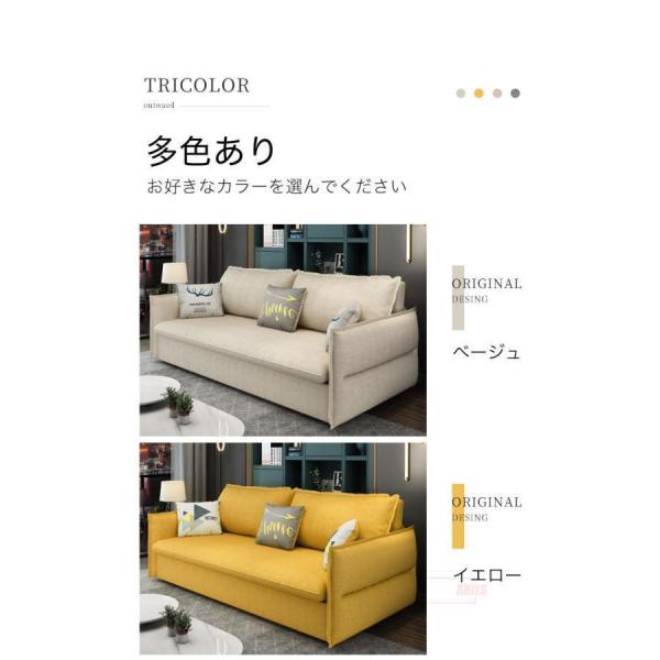 ソファー ソファ 175CM ソファーベッド 3人掛け 折りたたみ　収納付き　ソファベッド 家庭用 室内用 錦 折りたたみベッド エレガント シンプル カウチソファ_15