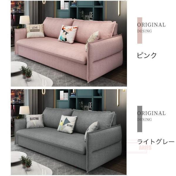 ソファー ソファ 175CM ソファーベッド 3人掛け 折りたたみ　収納付き　ソファベッド 家庭用 室内用 錦 折りたたみベッド エレガント シンプル カウチソファ_16