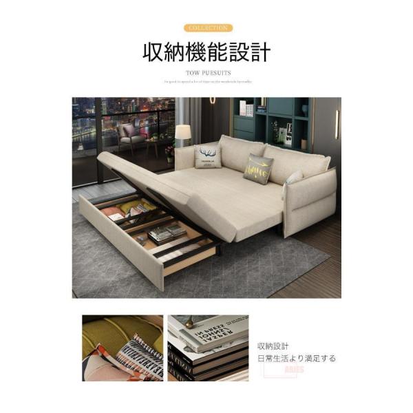 ソファー ソファ 175CM ソファーベッド 3人掛け 折りたたみ　収納付き　ソファベッド 家庭用 室内用 錦 折りたたみベッド エレガント シンプル カウチソファ_5