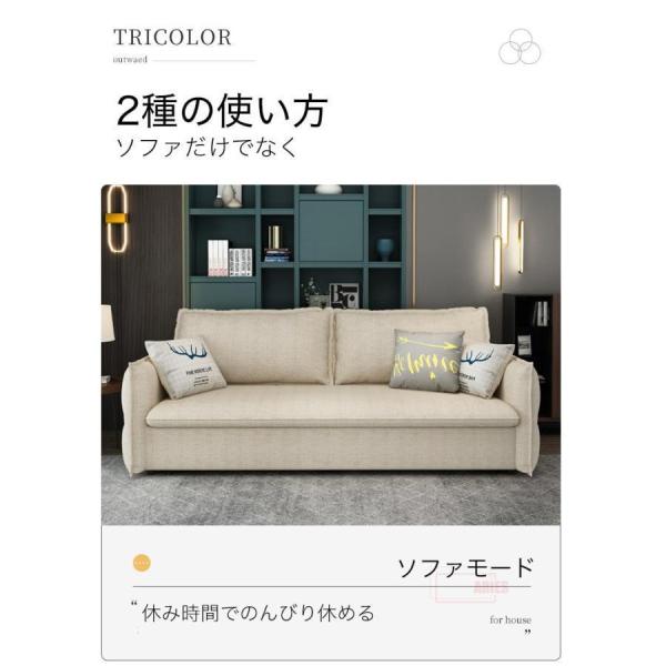 ソファー ソファ 175CM ソファーベッド 3人掛け 折りたたみ　収納付き　ソファベッド 家庭用 室内用 錦 折りたたみベッド エレガント シンプル カウチソファ_6