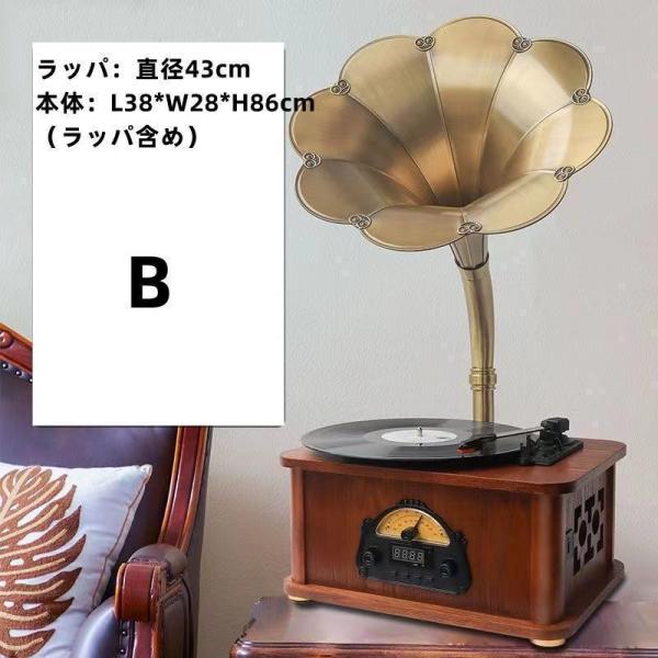 貴族高級軽い贅沢品 レトロな最高コレクション 蓄音機 SP盤 33、45、78回転対応 レコード　針付き 株式会社錦 木製 家具 音響_11