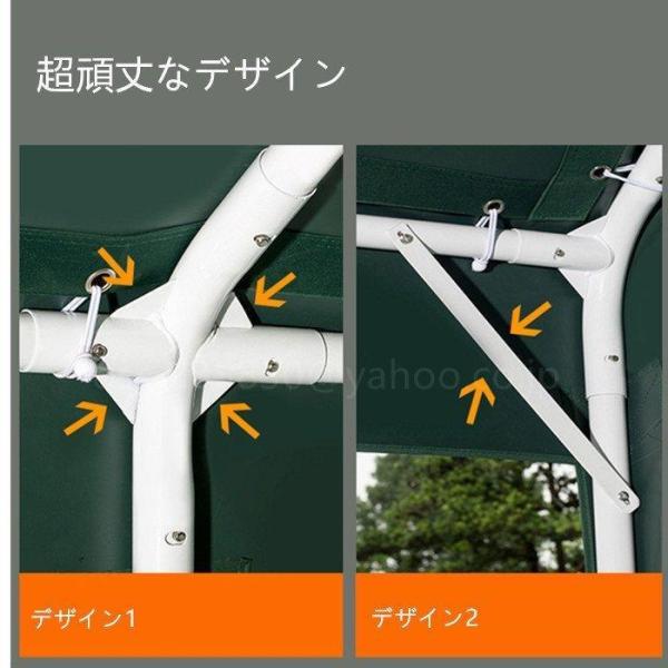 タープテント 専用 屋根 テント 生地 頑強タープテント用 天幕 タープ