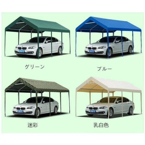 タープテント 専用 屋根 テント 生地 頑強タープテント用 天幕 タープ 防水 UVカット 株式会社錦 簡単 大型 アウトドア LQWJ-186 タープテント 専用 屋根 テント 生地 頑強タープテント用 天幕 タープ