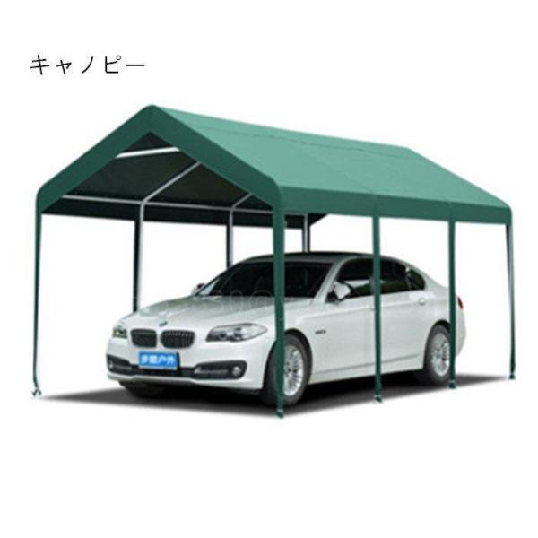 タープテント 専用 屋根 テント 生地 頑強タープテント用 天幕 タープ