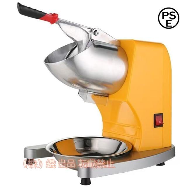 かき氷り機電動かき氷り機アイスクラッシャー業務用かき氷り機電動アイスクラッシャー氷砕機かき氷機メーカーふわふわ氷厨房錦調理機器かき氷専門店、喫茶