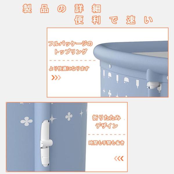折りたたみ浴槽折り畳み式浴槽大人ポータブルバスタブ扇形浴槽簡易風呂錦組立不要折りたたみバスタブ収納簡単家庭用浴槽保温水風呂家庭用設置簡単_5