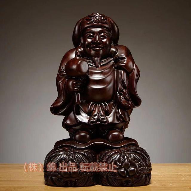 特売！大黒天 縁起物 仏師で仕上げ品 株式会社錦 黒檀木 彫刻工芸品 精密彫刻 置物
