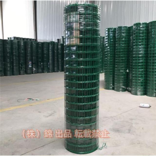 新品推薦 PVC塗装 低炭素スチールワイヤー 安全ネット 農業用 防獣資材 硬質プラスチック工芸 株式会社錦フェンス 鳥獣害防止用 1.5M×30M