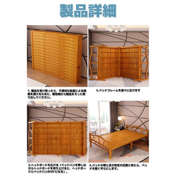 天然竹製ベッドフレーム折り畳みベッド竹庭ベッドフレーム折りたたみ