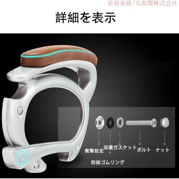 社長椅子 チェアー 家庭用コンピュータ椅子 オフィスチェア リクライニングチェア 150° 肘掛け付 株式会社錦伸縮式フットレスト_4