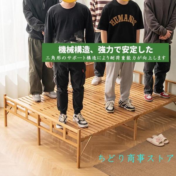 折りたたみベッド 天然竹製 ベッドフレーム 横幅80/100/120/150cm シングルベッド 組立不要 耐荷重300Kg 通気性高い 除湿 すのこベッド 賃貸住宅、オフィスの昼
