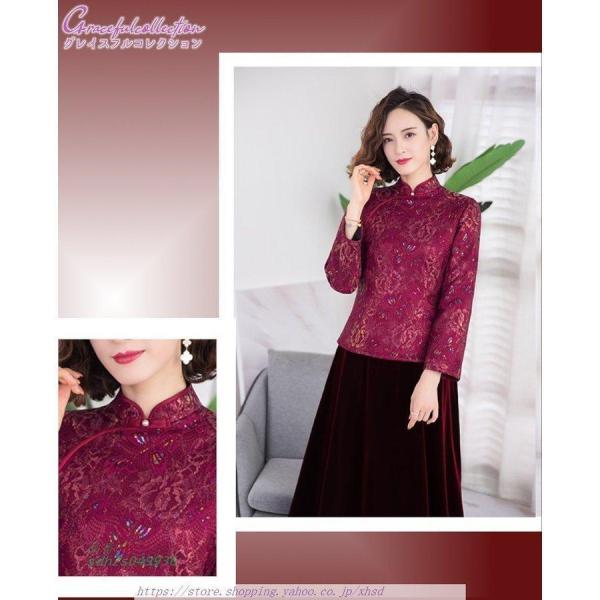 ベロア セットアップ スカート 結婚式 フォーマル お食事会 母親 叔母 ぼっちゃり シニア 株式会社錦祖母姪 両親 顔合わせ服装40代50代60代70代 お見合い ベロア セットアップ スカート 結婚式 フォーマル お食事会 母親 叔母