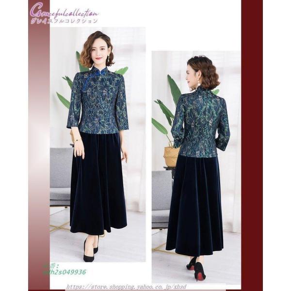 ベロア セットアップ スカート 結婚式 フォーマル お食事会 母親 叔母