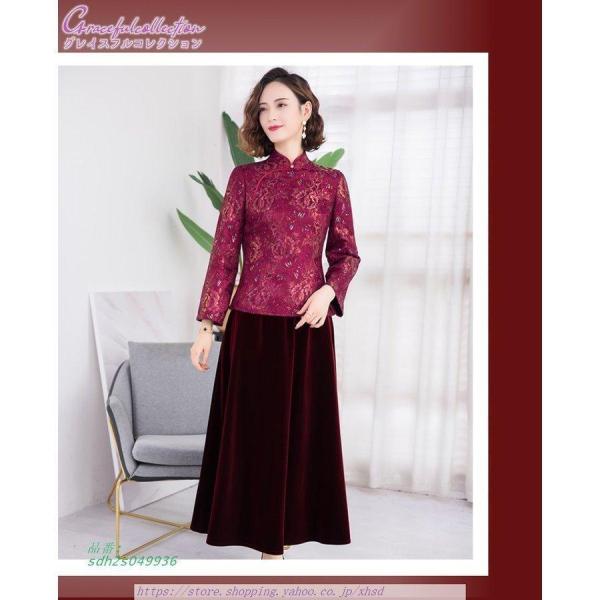 ベロア セットアップ スカート 結婚式 フォーマル お食事会 母親 叔母 ぼっちゃり シニア 株式会社錦祖母姪 両親 顔合わせ服装40代50代60代70代 お見合い ベロア セットアップ スカート 結婚式 フォーマル お食事会 母親 叔母