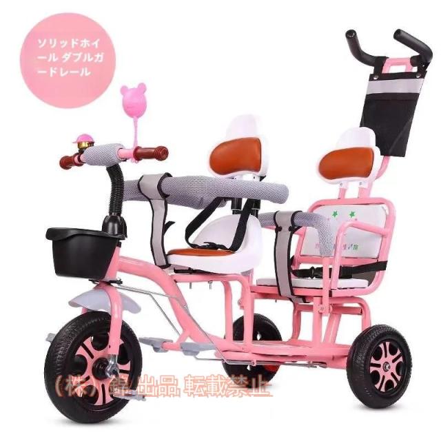 爆売中！三輪車 子供用三輪車 3輪 子供 二人 キッズ ベビーカー 幼児 自転車 ペダル付き かじとり株式会社錦 乗用玩具 軽量 誕生日